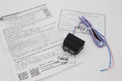 Двухгнездное универсальное зарядное устройство Штат USB 2.0 2х2 Largus FL, Logan2