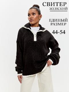 Свитер ArtTimes, черный, Черный, Универсальный