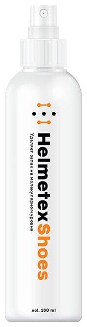 Нейтрализатор запаха для обуви Helmetex Shoes 100 мл., белый