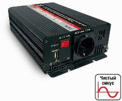Автомобильный Инвертор 12/220V Avs In-Ps600w Чистая Синусоида AVS арт. A07977S