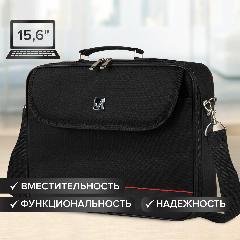Сумка портфель BRAUBERG MOTIVE с отделением для ноутбука 15,6", Profi, откидная крышка, черная, 30х40х7 см, 240441