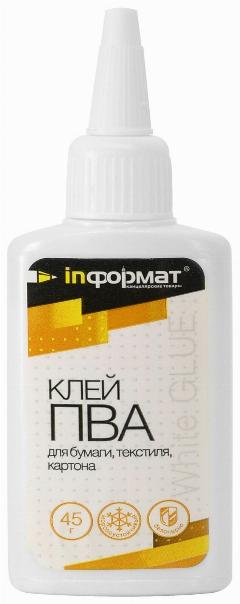 Клей ПВА inформат универсальный, с дозатором, 45 г (GP-45)