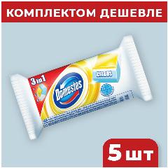 Сменный блок для унитаза Domestos 3в1 лимон, 40 гр (5 шт в наборе)