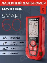 Дальномер лазерный Condtrol Smart 60, черный/красный — фото 1