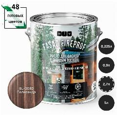 FASAD FIREPROF масло для фасадов с твердым воском BL-0030 палисандр 2,7л