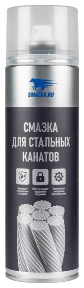 Смазка для Стальных Канатов, черный