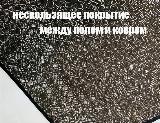 Коврик для детской METROBAS, ковер в детскую джойстики для мальчика, ковер геймера, прикроватный коврик, Полиэстер, Микрофибра, ковер безворсовый, Game Over, 0.8 x 1.2 м, черный/розовый/белый/голубой — фото 3