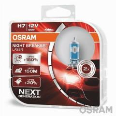 Лампа накаливания, основная фара Osram 64210NLHCB, 3800 K