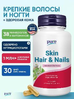 Витамины для роста волос Pure и от выпадения