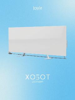 Обогреватель Joule JPSH01V White, белый