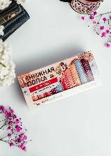 Чай со смыслом книги в пачке чая "Книжная Полка о любви", чай зелёный подарочный, 3 пачки по 12 шт — фото 2