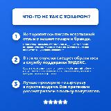 Цепь пильная для пилы 0.325, 1.3 мм, 72 звеньев, оснастка для пилы, Maxtool, черный — фото 4