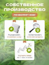 Кокосовая опора для растений прямая, Декоративная опора для вьющихся комнатных растений 30 см, 1 шт, бежевый_1 — фото 4