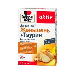 Доппельгерц Актив Женьшень +Таурин капсулы 30 шт.