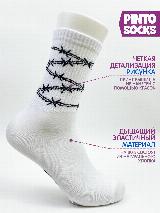 Носки PINTO SOCKS, белые носки с проволокой, 36-40 — фото 3