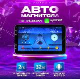 Автомагнитола 1 din Android 10 дюйм 2/32Гб — фото 1