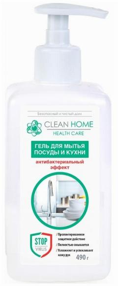 Гель для мытья посуды CLEAN HOME с дозатором, 490 мл 526