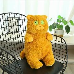 Мягкая игрушка Кот-обормот 65 см, жёлтый, желтый