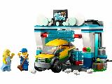 Конструктор LEGO City 60362 Car Wash Автомойка, разноцветный — фото 3