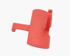 2609002160 Кнопка реверса для Bosch PSB 530 RE, PSB 550 RE, PSB 600 RE, PSB 650 RE