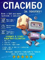 Турецкая шоколадная паста с фундуком в тюбике Cokokrem 120гр — фото 4