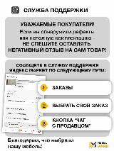 Комод МебельЛэнд24 Париж - 1 Графит 130x41x83 серый однодверный с 5 ящиками — фото 4