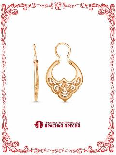 Серьги Красная Пресня, золотистый