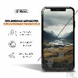 Защитное стекло G-Rhino для Infinix Note 30i, прозрачный с чёрной рамкой — фото 3