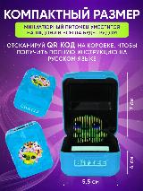 Электронный питомец тамагочи BITZEE Magicals интерактивный, голубой, 15x14x7.5 см — фото 3