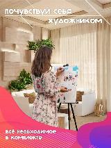 Картина по номерам "Цветы в вазе с лимонами" 50х40 см, уровень сложности 4, голубой, 40x50 см — фото 4