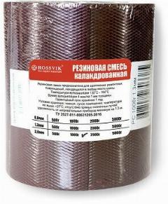 Резина сырая ROSSVIK (РС-1000) 3 мм