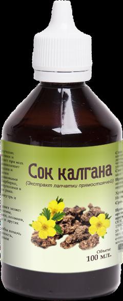Калган (лапчатка прямостоячая) экстракт корней, листьев, цветков, 100 мл
