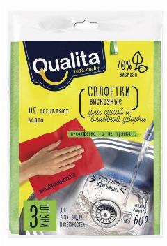 Qualita салфетки вискозные eco life 3шт, зелeный