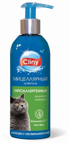 Шампунь Cliny, гипоаллергенный, для кошек, для чувствительной кожи, 200мл
