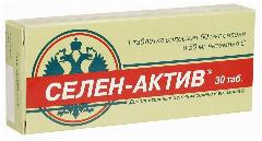 Селен-Актив таб, 30 шт.