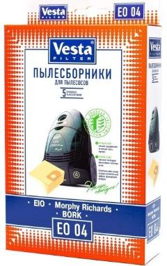 Пылесборник Vesta filter EO04 для пылесосов Bork, Cameron, EIO, Thomas, Ufesa