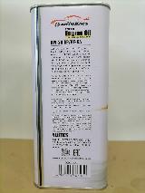 Масло моторное синтетическое Autobacs ENGINE OIL SP/GF-6A 0W-20, 4л, арт. 00032424 — фото 2