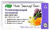 Чай Эвалар Био Успокаивающий вечерний фильтр-пакеты по 2 г 20 шт — фото 2