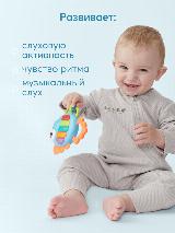 330369, Погремушка для новорожденных Piano Fish Happy Baby, развивающая музыкальная игрушка, грызунок и прорезыватель, разноцветный — фото 4