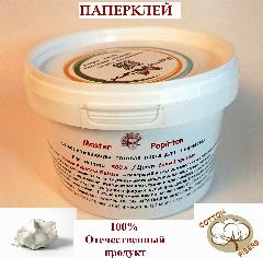 Паперклей "Master Papirton Natura" бумажная глина полимерная самотвердеющая белая 500 г, белый призрак, слоновая кость
