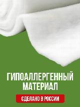 Синтепон наполнитель для игрушек курток рукоделия утеплитель 100г/м 3х1,5, белый — фото 4