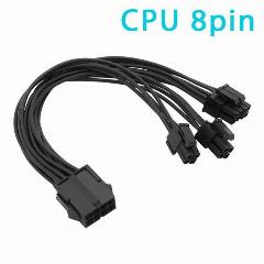 Удлинитель/Разветвитель питания процессора 8pin на 2x 8pin черный, черный, серый, светло-серый, темно-серый