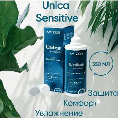 Avizor раствор для линз Unica Sensitive 350 мл.
