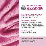 Средство жидкое для стирки Wool Shampoo "Original", 1,8 л — фото 2