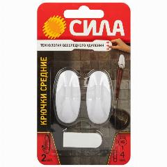 Крючки сила SCH-H10S-W2 с технологией бесследного удаления средние 2 шт. белые до 1 кг, 55х26х25