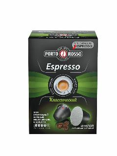 Кофе в капсулах PORTO ROSSO для кофемашин Nespresso 10порций