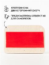 Ключница настенная деревянная "Енот", 130х90мм, 3 крючка, фанера 6мм, бежевый — фото 3