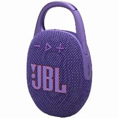 Портативная акустика JBL Clip 5 Purple