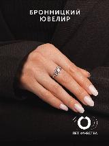 Кольцо Бронницкий Ювелир, серебро, 925 проба, родирование, фианит, 16.5, серебристый — фото 4