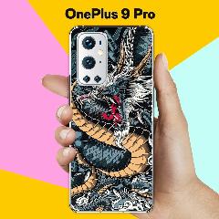 Силиконовый чехол на OnePlus 9 Pro Дракон / для ВанПлас 9 Про, дракон на прозрачном